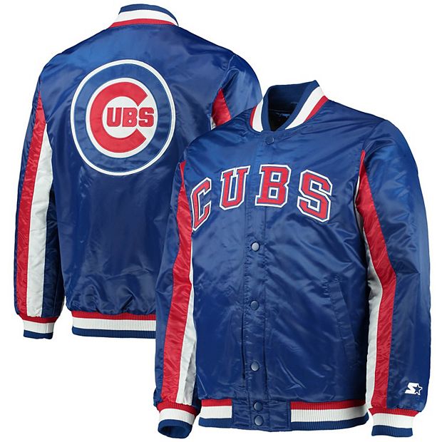 Chicago Cubs Youth Royal Satin Jacket