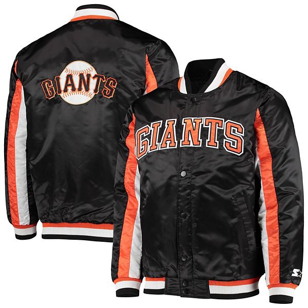 San Francisco Giants satin jacket