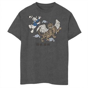 Disney's Mickey And Friends Boys 8-20 Donald Duck New Years Flying Tiger Tee