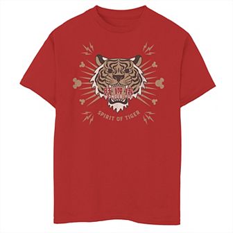 Disney's Mickey And Friends Boys 8-20 Spirit Of The Tiger Sketch Collage Tee