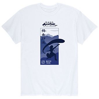 Men's Avatar Water Tribe Tee