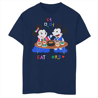 Disney's Mickey & Minnie Boys 6-20 Classic Eating Together Tee