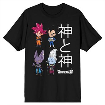 Men's Dragon Ball Z Super Chibi Characters Graphic Tee