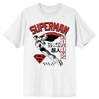 Men's Superman Kanji Logo Tee