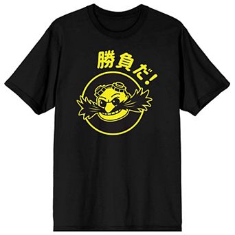 Men's Eggman Empire Sonic Tee