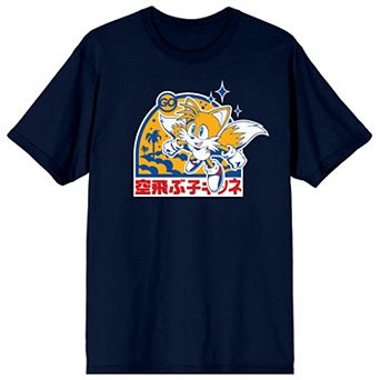 Men's Sonic the Hedgehog Tails Tee
