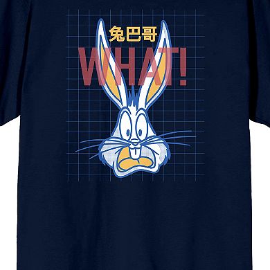 Men's Looney Tunes Bugs Bunny Tee