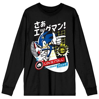 Men's Sonic the Hedgehog Tee