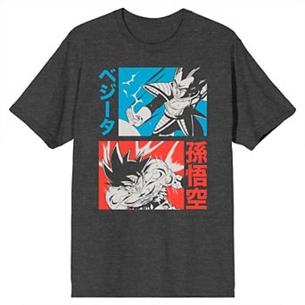 Men's Dragon Ball Vegeta Tee