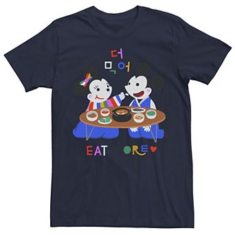 Disney's Mickey Mouse & Minnie Mouse Men's Tee