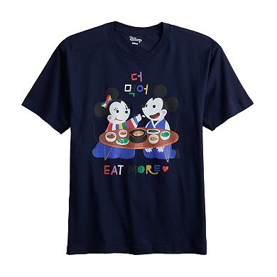 Men's Disney Mickey Mouse & Minnie Mouse Tee