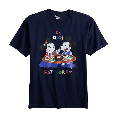 Disney's Mickey Mouse & Minnie Mouse Men's Tee
