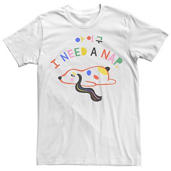 Men's I Need A Nap Sleeping Dog Tee