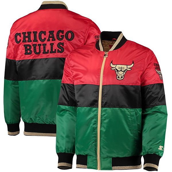 Chicago Bulls Ultra Game NBA Jacket Size Large Black Red Satin Quilted  Lining