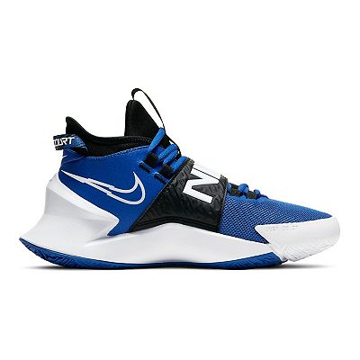 Nike future court online