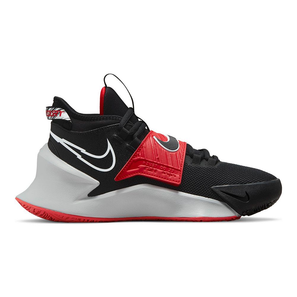 Nike kids future court clearance