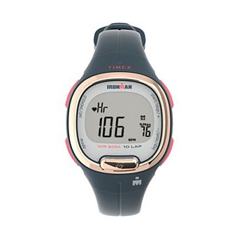 Timex® Ironman® Women's Transit+ 33 MM Activity Tracking & Heart Rate Watch - TW5M48200JT
