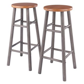 Winsome Huxton Bar Stool 2 pc Set