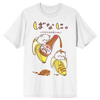 Men's Bananya Tee
