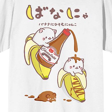 Men's Bananya Tee