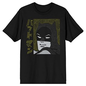 Men's Batman Batmanga Face Tee