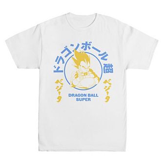 Men's Dragon Ball Super Vegeta Tee