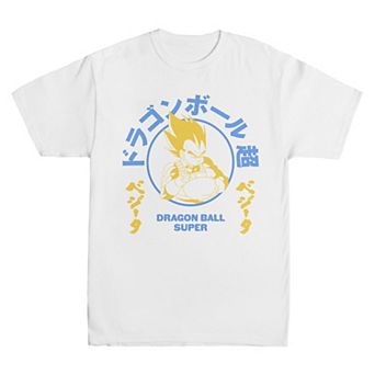 Men's Dragon Ball Super Vegeta Tee