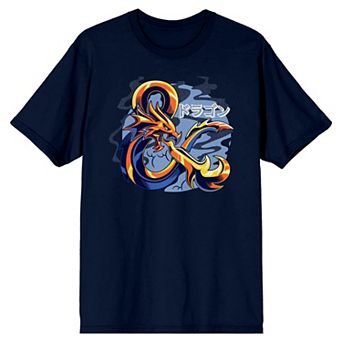 Men's Dungeons & Dragons Gold Logo Tee