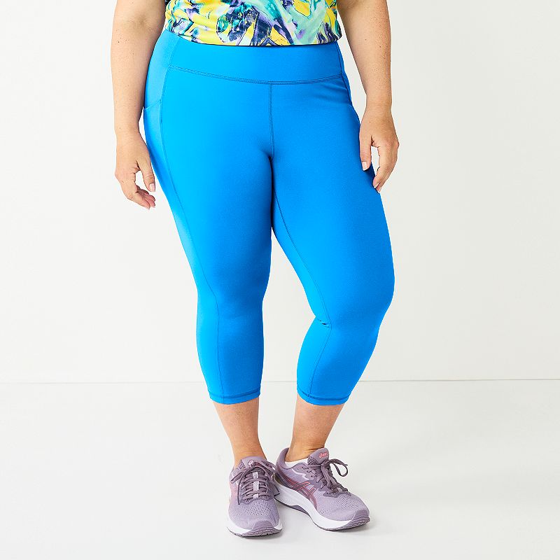 Kohls sonoma 2024 capri leggings