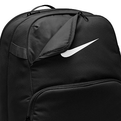 Nike Brasilia Training Backpack (Extra Large)