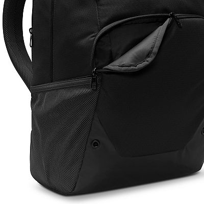 Nike Brasilia Training Backpack (Extra Large)