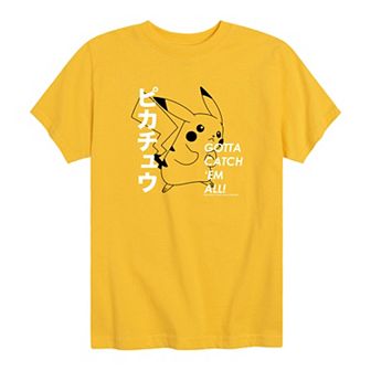 Boys 8-20 Pokemon Pikachu Catch 'Em All Graphic Tee