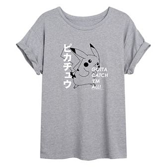 Juniors' "Gotta Catch 'Em All" Pokémon Pikachu Kanji Graphic Tee