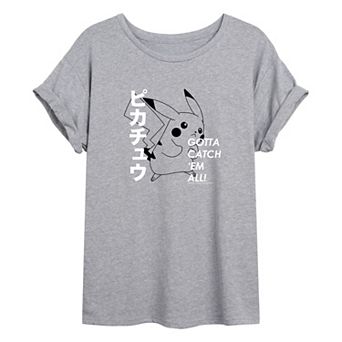 Juniors' "Gotta Catch 'Em All" Pokémon Pikachu Kanji Graphic Tee