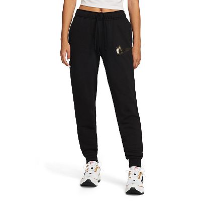 Kohls womens nike joggers hotsell