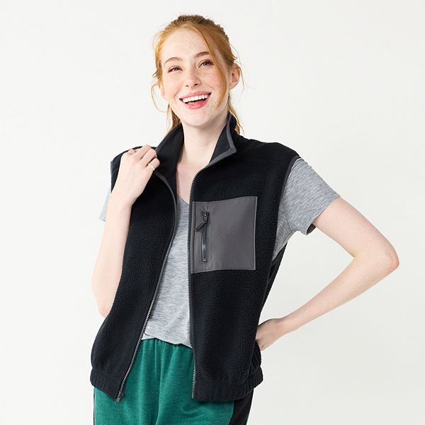 Kohls on sale fleece vest