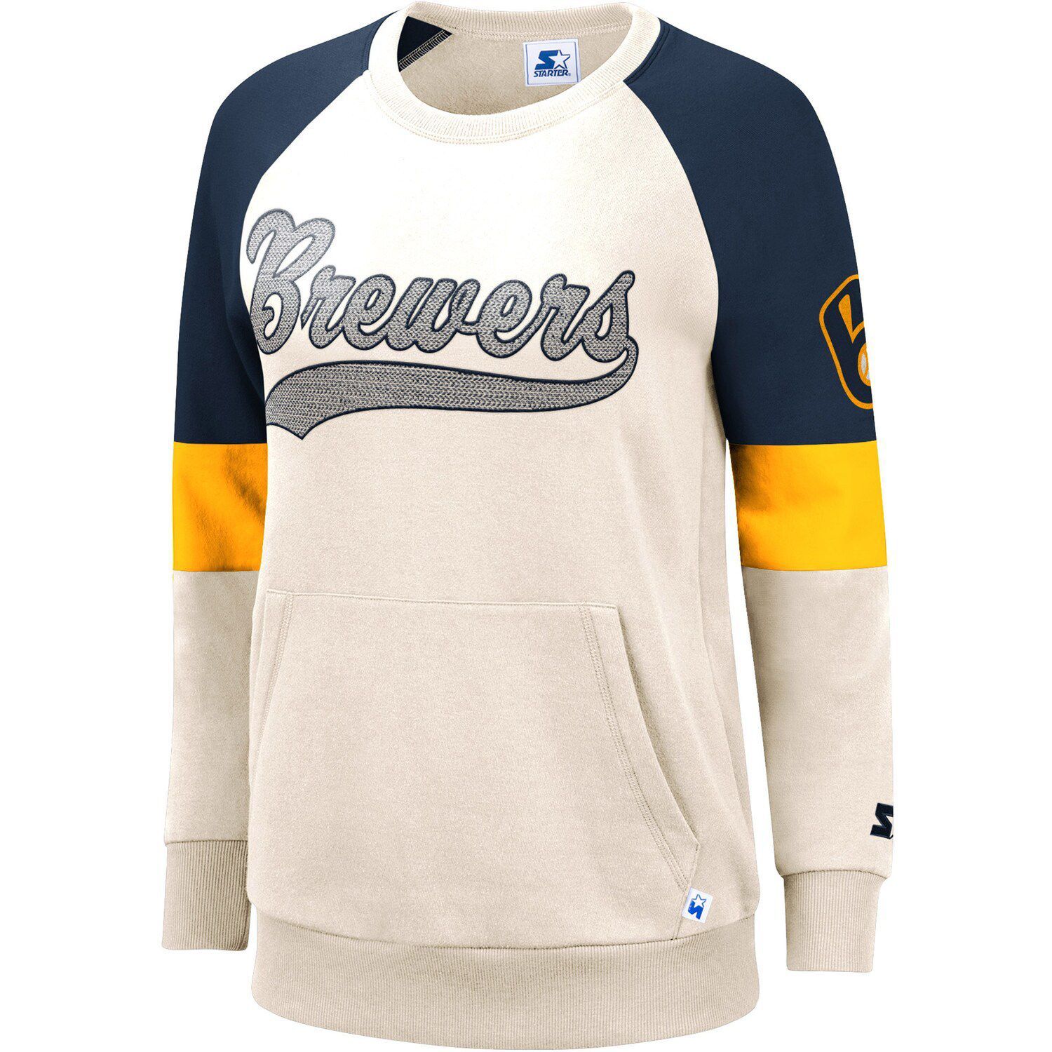 kohls brewers jersey