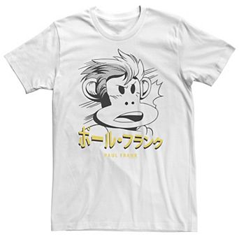 Big & Tall Paul Frank Kanji Style Portrait Sketch Tee