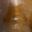 Tiger Eye