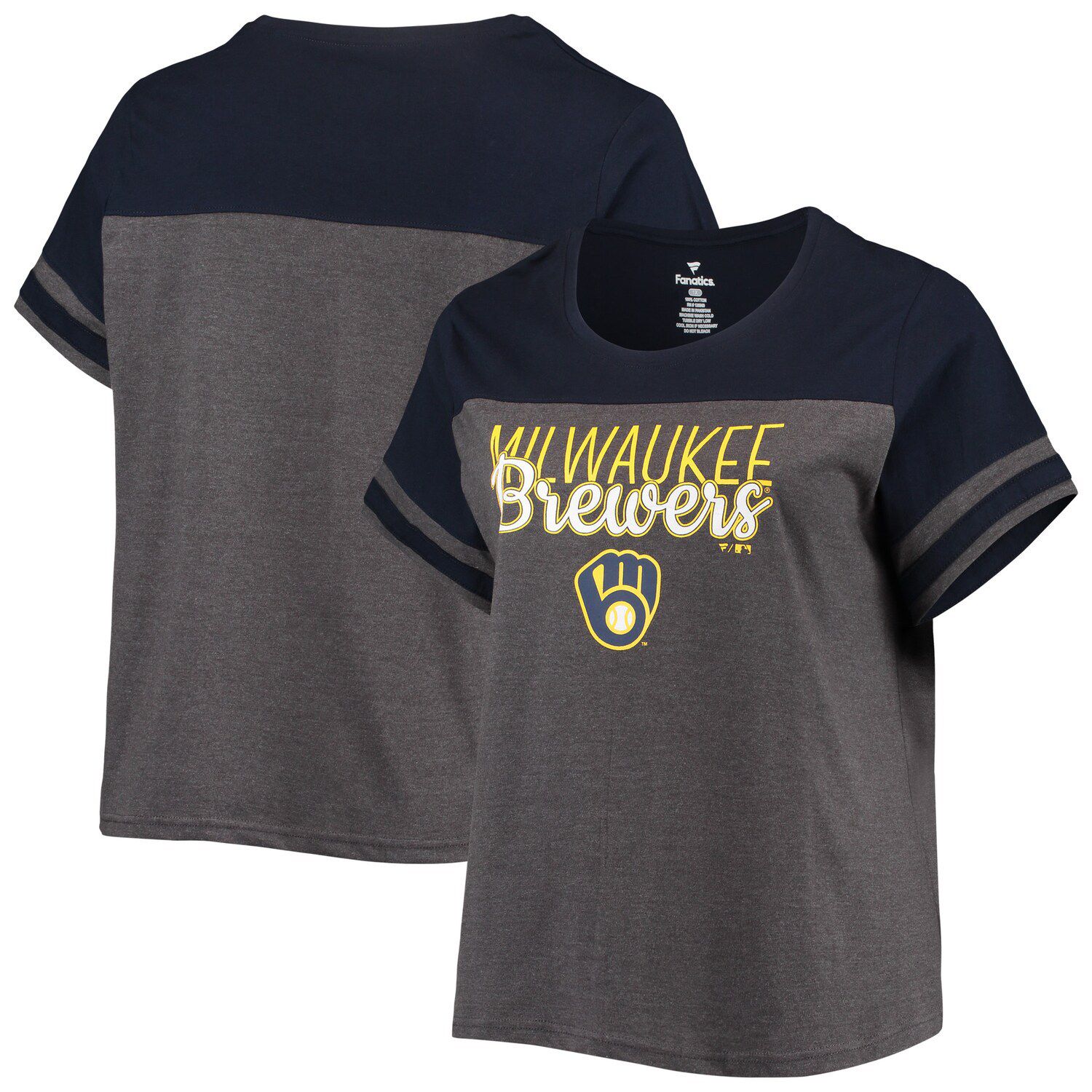 kohls brewers jersey