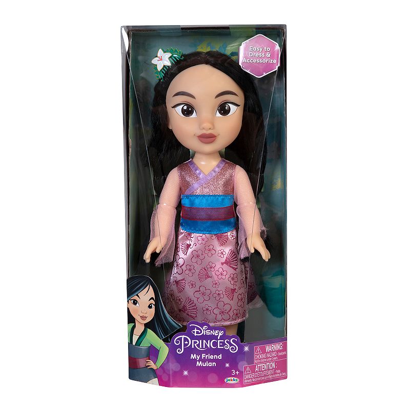 Disney Princess My Friend Mulan Doll by JAKKS Pacific, Multicolor