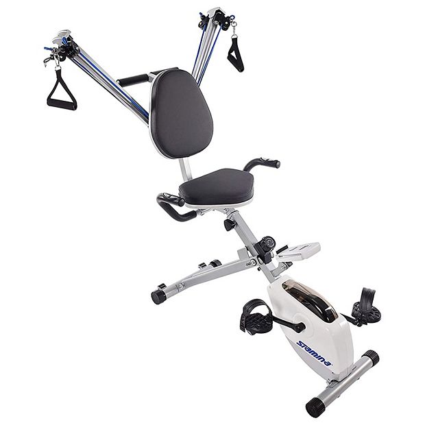 Kohls recumbent 2024 exercise bike