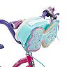 jojo siwa bike 18 inch
