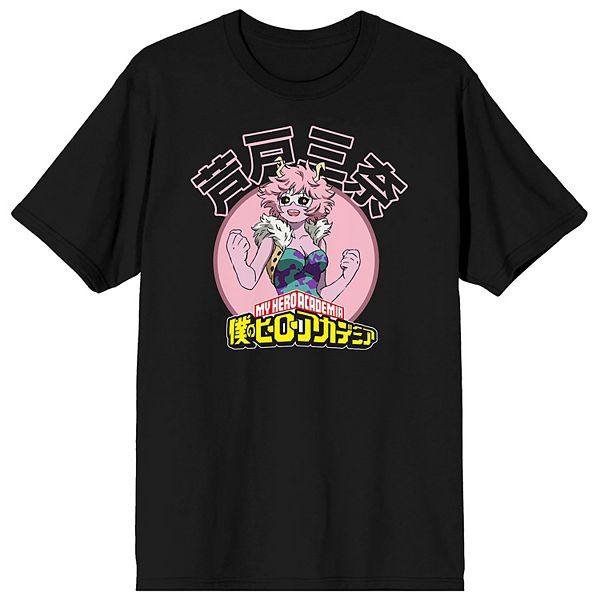 Men's My Hero Academia Pinky Tee