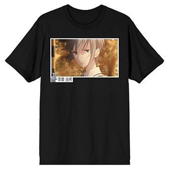 Men's Fruits Basket Yuki Tee