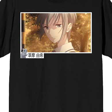 Men's Fruits Basket Yuki Tee