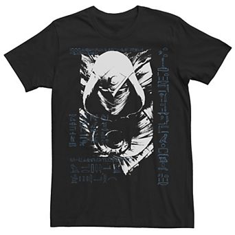 Men's Marvel Moon Knight Grunge Distressed Tee