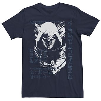 Men's Marvel Moon Knight Grunge Distressed Tee