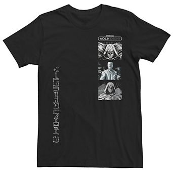 Men's Marvel Moon Knight MK Boxes And Glyphs Tee