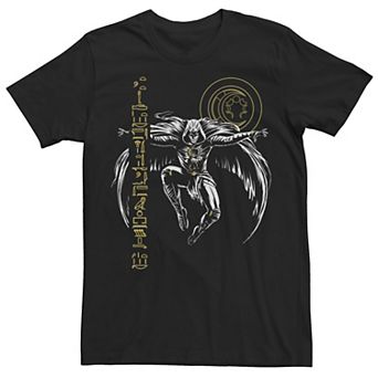 Men's Marvel Moon Knight Gliph Lift Tee
